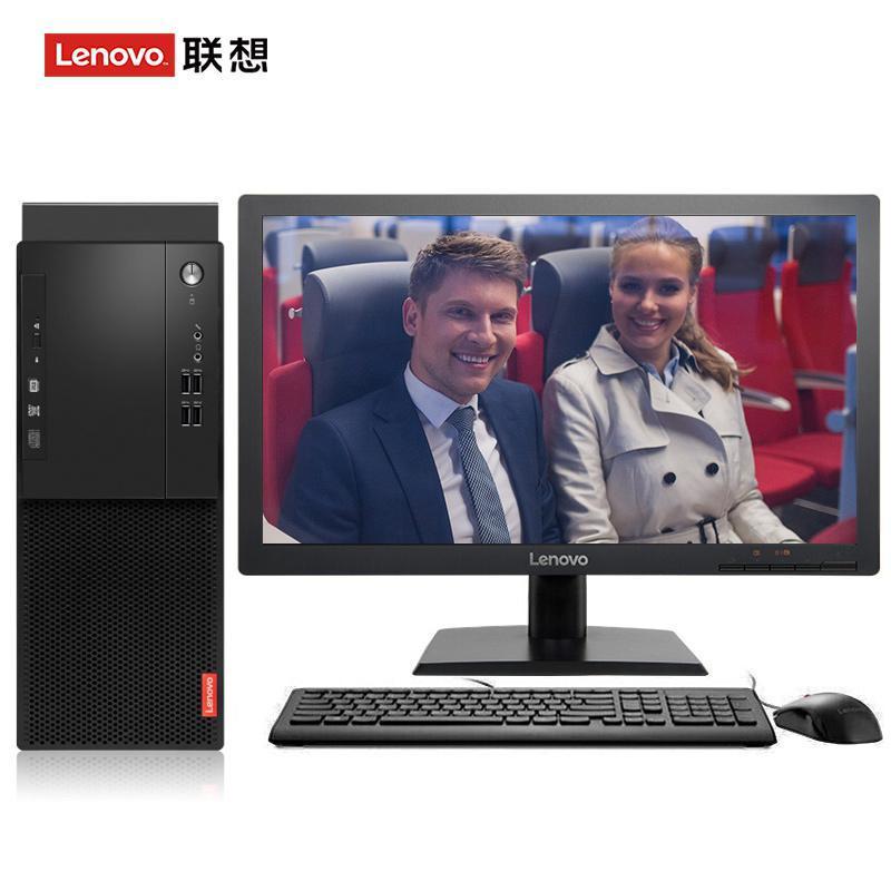 操骚逼网联想（Lenovo）启天M415 台式电脑 I5-7500 8G 1T 21.5寸显示器 DVD刻录 WIN7 硬盘隔离...